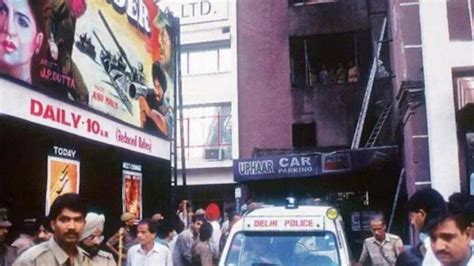 Uphaar fire tragedy: Sushil, Gopal Ansal get 7 years in jail for ...