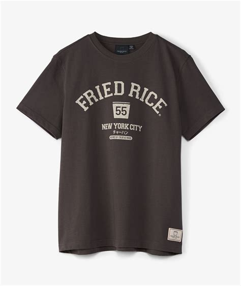 FRIED RICE Collegiate T-Shirt in Gray | SVD