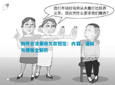 怎么合法查询某人名下财产？ - 知乎