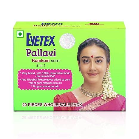 Eyetex Pallavi Sticker Kumkum (Round), P7 - Red, 20 Flaps : Amazon.in ...