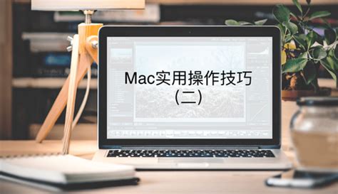 Mac OS Tutorials 的图像结果