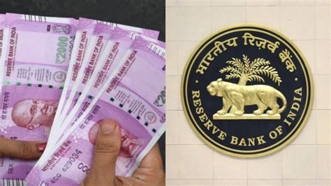 ரூ.2000 நோட்டு அக்.7 பின்பும் செல்லுபடியாகும், மாற்ற முடியும்.. RBI ...