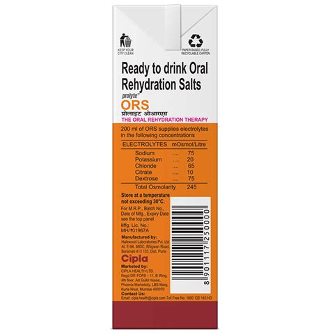 Prolyte ORS Ready To Drink Orange