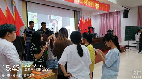 中国民航大学第二期中青年干部培训班开班-组织部