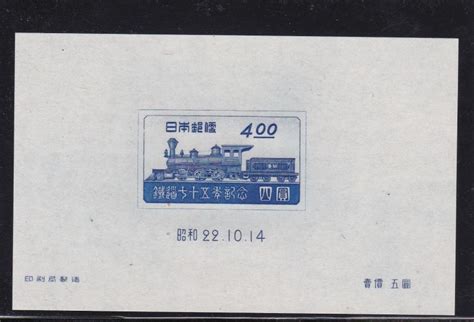 アルディ－ズ・コレクション・ミュージアム/PYG～沢田研二/1973年～