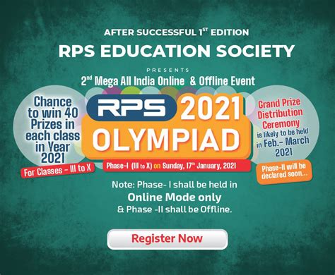 RPS Olympiad 2021