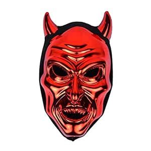 Buy Party Butiko Metallic Red Devil Demon Mask Halloween Accessory ...
