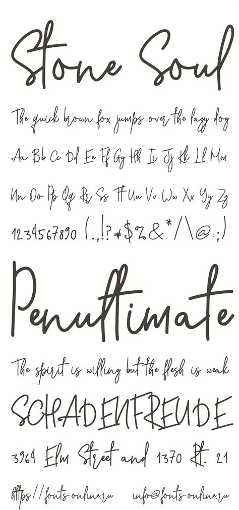stone soul - Download Premium Font - map of the soul font