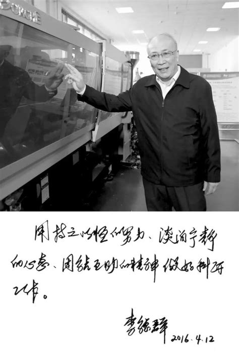 文汇记忆 | 李德第二任中国妻子李丽莲：一位从歌星跨界为影星的延安丽人