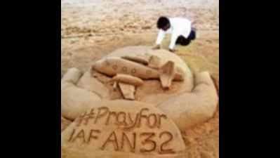 AN-32: No blip on search radars, kin look to stars | Chandigarh News ...