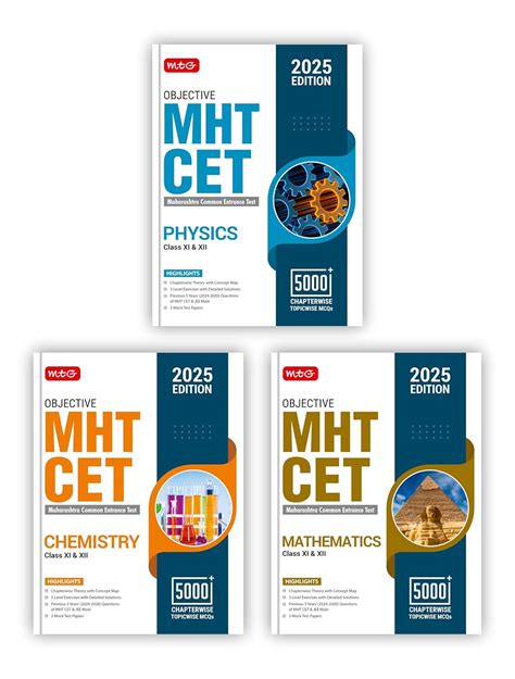 MTG Objective MHT CET Physics, Chemistry, Mathematics Book for 2025 ...