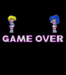 [mdk] Plus Alpha download for mame 0.288
