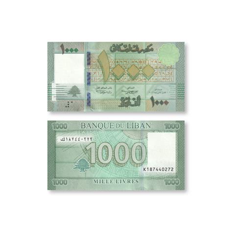 Lebanon Full Set: 1,000–100,000 Pounds, 2016–2021, UNC – Robert's World ...