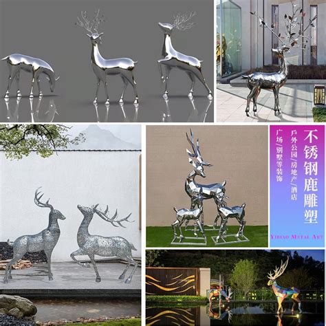不锈钢几何鹿雕塑抽象鹿镜面拉丝梅花鹿仿真镂空小鹿动物雕塑摆件-阿里巴巴