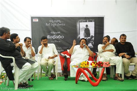 Mithunam Press Meet with Telugu Directors