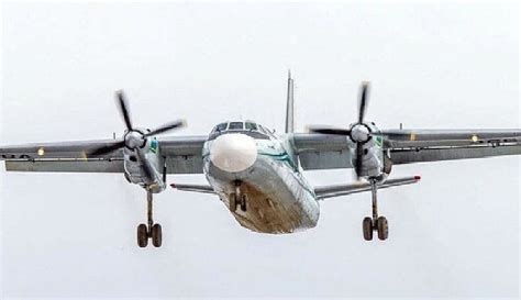 Plane with 49 people crashes over Russia's Far East, wreckage found