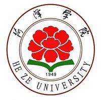 菏泽学院校徽logo矢量标志素材 - 设计无忧网