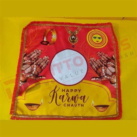 Personalized Gifts - Inner Color Mug Sublimation Blank Trader ...