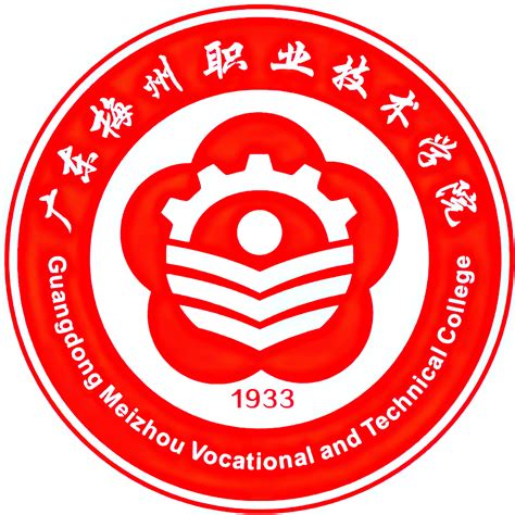 2023年广东梅州市中等职业学校(中职)所有名单(13所) - 知乎