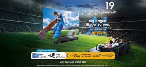 Samsung SmartPlaza - Abm Incorporation, Marathahalli | Official store