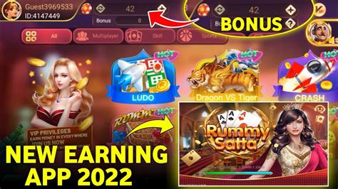 rummy new app 2022 apk v3.5.9