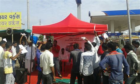 Zeeco Brand Experiences Pvt. Ltd.