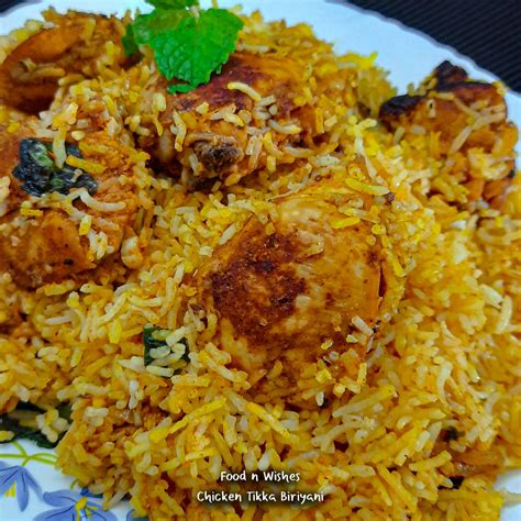 CHICKEN TIKKA BIRYANI RESTAURANT STYLE : r/homecooking