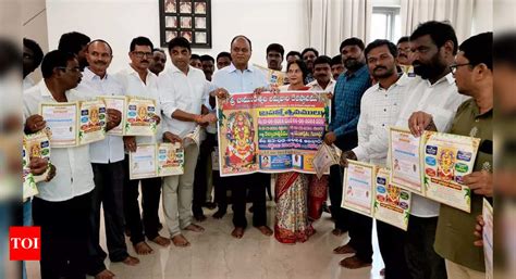Nellore MP and Kovur MLA unveil Chamundeswari Ammavari Brhamotsavams ...