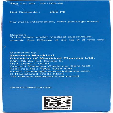 Buy EVAKIND BOTTLE OF 200ML SYRUP Online & Get Upto 60% OFF at PharmEasy