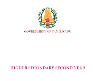 12th Mathematics Vol-2 English Medium Text Books Free Download ...