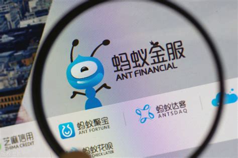 蚂蚁金服、腾讯、小米旗下公司在香港获经营虚拟银行许可 - 动点科技
