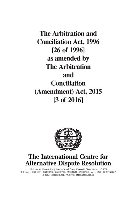 Arbitration act - The Arbitration and Conciliation Act, 1996 [26 of ...