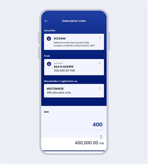 Securities Subscription