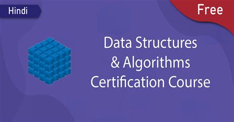What Is Data Structures and Algorithms Explain in Hindi 的图像结果