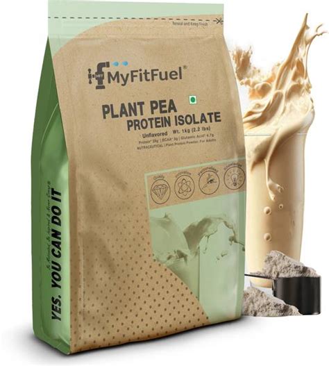 Buy Pea Protein Powder Online In India From Flipkart | 16-Oct-25