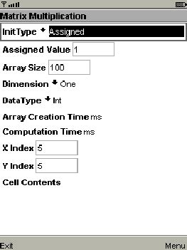 Multiplication Table Interface 的图像结果