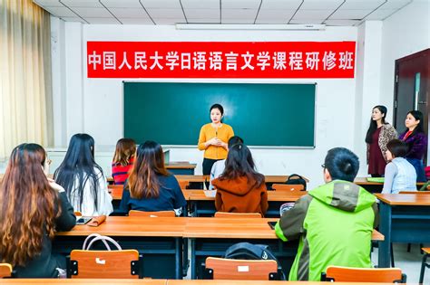 留学语言班是什么，有哪些用处? - 知乎