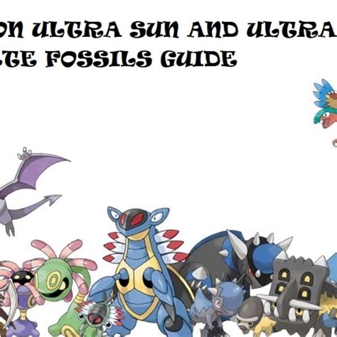 Skull Fossil Pokemon