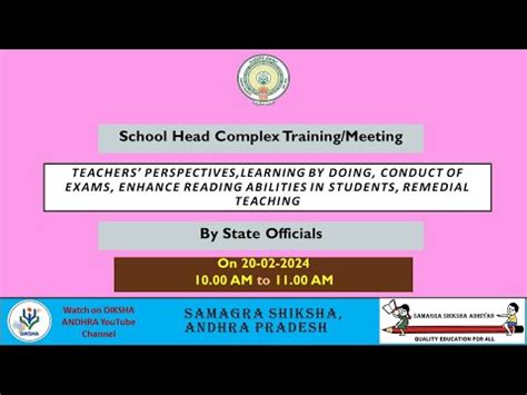 AP School Complex Trainings February 2024 Live - GSR INFO @AP Teachers