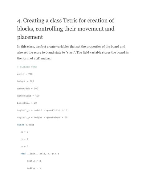 Image result for Python Tetris