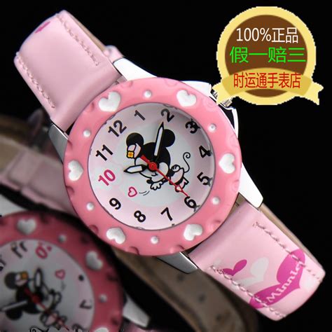 专柜正品斯沃琪 Swatch 儿童手表 2013 猫儿历险日记本 ZFTB014_365mx.com