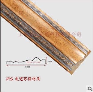 供应PS装饰线条价格_生产厂家_上海馨艺装饰材料有限公司