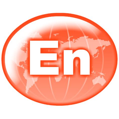 World Wide English App - App on Amazon Appstore