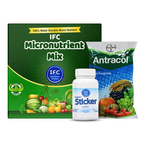 कपास सुरक्षा किट - झुलसा और एन्थ्रेक्नोज रोग नियंत्रण (180-365 दिन ...