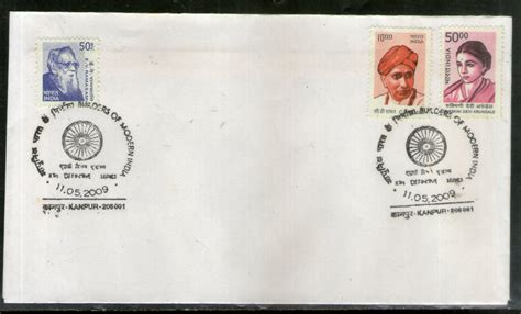 India 2009 Builders 10th Definitive Series 3v Plain FDC # 13030| Phil ...