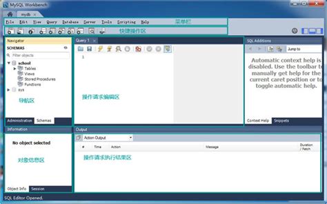 Image result for SQL Basic for Workbench