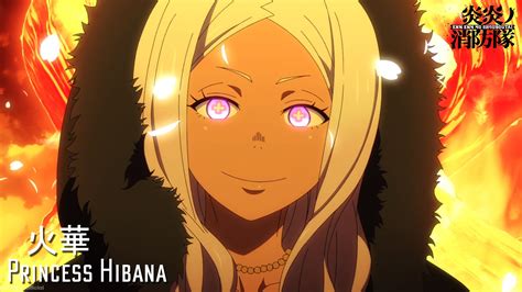 Princess Hibana Wallpapers - Top Free Princess Hibana Backgrounds - WallpaperAccess