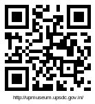 Uttar Pradesh Jal Nigam (Rural)