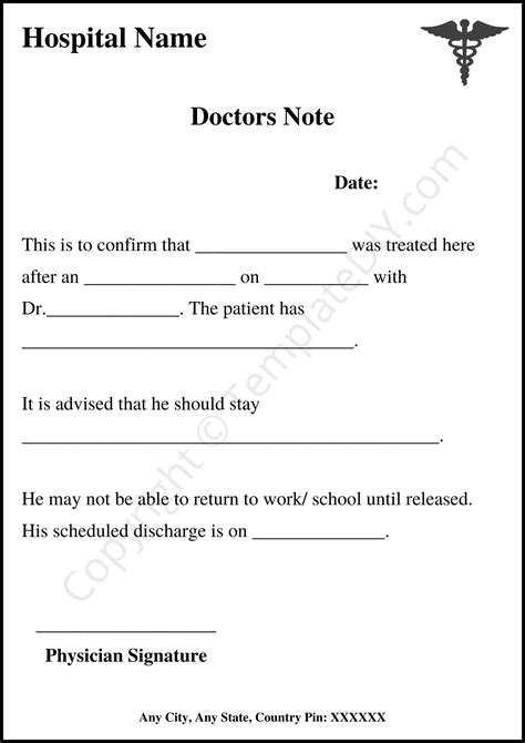 Free Printable Emergency Room Excuse For Work Free Doctors Appointment ...
