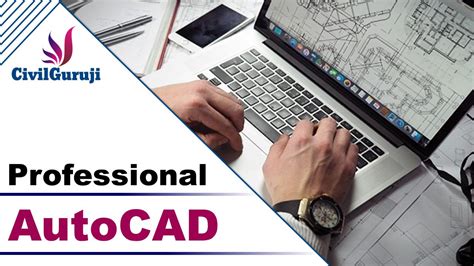 Advanced AutoCAD Tutorials 的图像结果